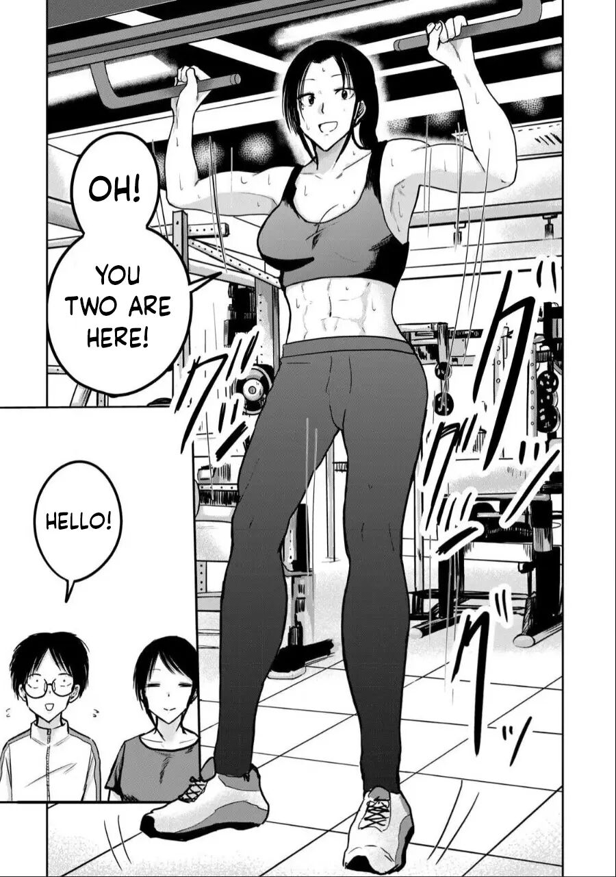 Ueno-kun Has Been Developed Chapter 25000 Page 5